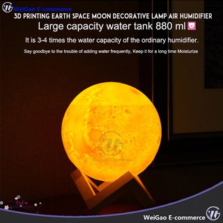 WG 3D Printing Earth Space Moon decorative lamp Air Humidifier Night light