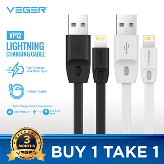 VEGER BUY 1 TAKE 1 VP12 Lightning Charging Cable 2.0A 1 Meter Fast Charging Data Cord IOS Cable