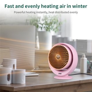 JVJH Mini Electric Heater Household Office Hot Air Fan Desktop Portable Air Heater Mute Electric Warm Fan JD107 (8)