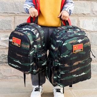 Summer camp expansion printable logo kindergarten primary school student backpack camouflage travel backpack