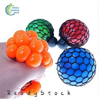 Anti Stress Face Reliever Grape Ball Autism Mood Squeeze Relief Toy DS