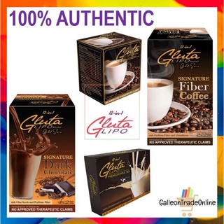 【Available】∏Original Gluta Lipo 12in1 (Fiber Coffee | Dark Chocolate | Classic Coffee | Milk