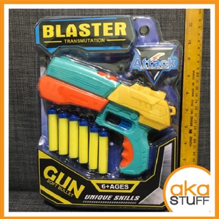 Gun With Soft Bullets Nerf Bullet Compatible (1)