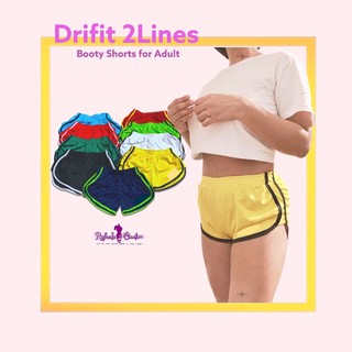 Dri-Fit 2 Lines Booty Shorts by RC