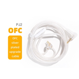 Jcally OFC Silver Plated Upgrade Cable PJ2 wire 5N Oxygen-free copper 0.78mm QDC MMCX Cable with Microphone for kz trn