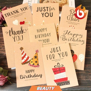 BEAUTY Valentine's Day Greeting Card Thank You Card Wedding Kraft Paper Party Gift Creative Wishing Retro Birthday
