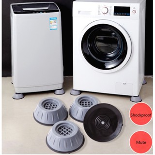 Washing machine stand, 4 washing machine bases, top loading, universal shock-absorbing feet (1)