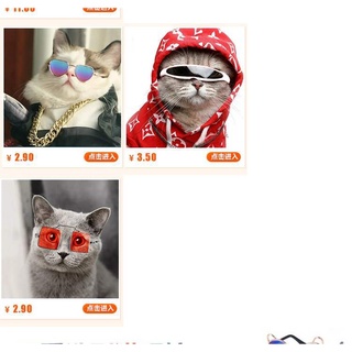 pet EyewearCat Cute Sunglasses Dog Teddy Sunglasses Eccentric Personality Pet Accessories Cat Glasse (1)
