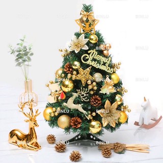 2ft/60CM,3ft/90CM Green Thick Christmas Tree