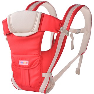 Baby Carrier Multifunctional Baby Carrier Infant Bebe Sling Backpack Pouch Wrap