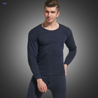 YI Men Seamless Elastic Warm Velvet Inner Wear Thermals Underwear Pajama Set for Home @PH (4)