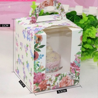 5 pcs Solo cupcake box floral prints with holder (1)