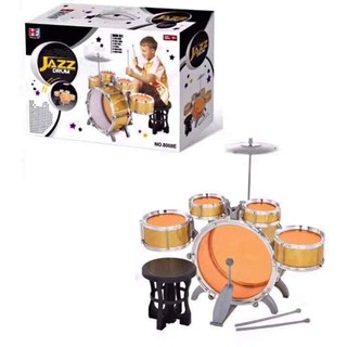 Jazz brown drum set for kids