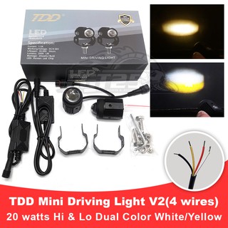 Gold Runway MDL V3(4wires ) and TDD mini driving light version 2 (4 wires) (1)