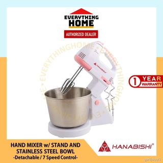 ●☑♘【Ready stock】 Hanabishi Hand Mixer w/ Stand and Stainless Steel Bowl / HHMB 120SS