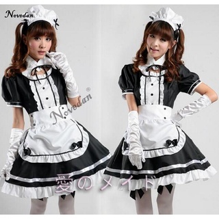 Sexy French Maid Costume Sweet Gothic Lolita Dress Anime Cosplay Sissy Maid Uniform Plus Size