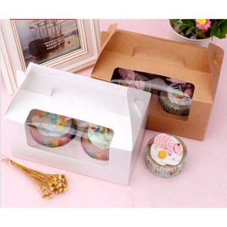 Kraft Brown or White Cupcake Box Muffin Box with Handle / Donut Box /Baked Goodie Box [2 or 4 holes]