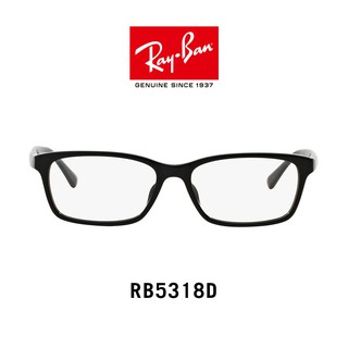 Ray-Ban - RX5318D 2000 - Glasses (1)