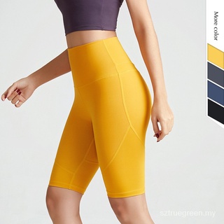 2021Women's New Tight High Waist Sports Shorts Quick-Drying Stretch Running Fitness Pants Peach Yoga Pants