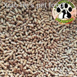 ✉๑℡Rabbit Hamster PREMIUM food Pellets bmeg integra 3000