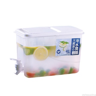 WELL Cold Kettle With Faucet Drinkware Container Jug Fruit Teapot Refrigerator Summer Household 28x14x16cm Quality Guarantee 4L Translucent Carton Packaging Water Bottle Storage Rack