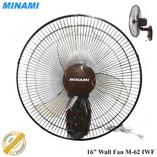 MINAMI 16" Wall Fan M-62 IWF (Walnut Brown/Cyrstal Gray)