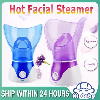 Facial Face Steamer Deep Cleanser Mist Steam Sprayer Spa Skin Vaporizer Skin Care Facial Cleaner