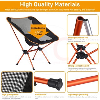 Ultralight Aviation aluminum alloy Folding Portable Fishing Leisure Chair Outdoor Camping Chair