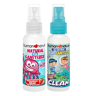 Human Nature Kid Spray Sanitizer