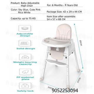 【COD】Baby High Chair Feeding Chair With Compartment Booster Toddler High （1-9 Year Old）. .