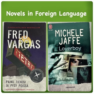 Preloved novel in foreign language from various authors by CasaDHans