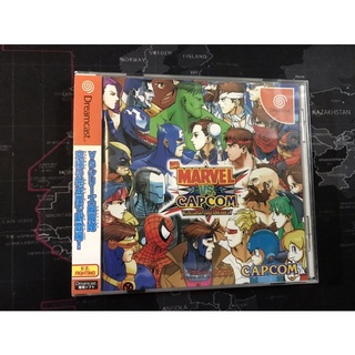 Dreamcast Marvel vs. Capcom [collectible] [JP] (1)