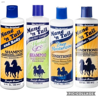 Mane N Tail Shampoo Conditioner 120ml/355ml
