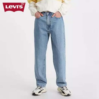 Levi's Stay Loose Jeans 29037-0014