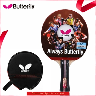 Butterfly Table Tennis Racket 100% Origina TBC 301 Double Pimples-in Rubber Ping Pong Racket