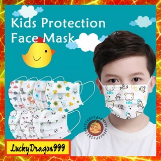50pcs Kids Mask 3Ply Disposable Surgical Face Mask for Kids Disposable Face Mask Makapal Facemask