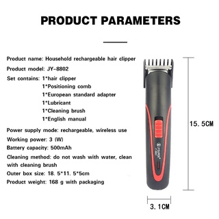 Portable Hair Clipper Rechargeable Hair Trimmer for Men High Performance Haircut Shaver Grooming Kit (3)