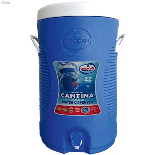 Bagong produkto✆Orocan Cantina 22 Liter Insulated Water Dispenser / Coleman / Water Jug / Cooler