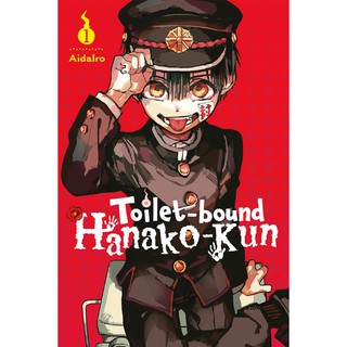 Toilet-Bound Hanako-kun (Manga / Graphic Novel)