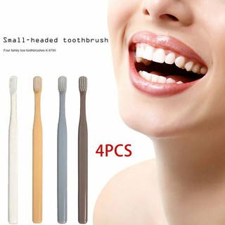 Soft Bristle Toothbrush Multi-Color Small Head Toothbrush Oral Nursing Care Tool 4 PCS