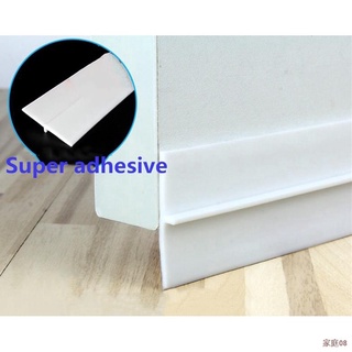 ❍door bottom seal gap stopper strip soundproof windproof woodSelf-adhesive Door Bottom Seal Strip Du (5)