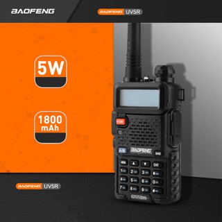 Baofeng UV-5R Walkie Talkie FM VHF UHF two way communicator Transceiver Portable Walkie Talkie