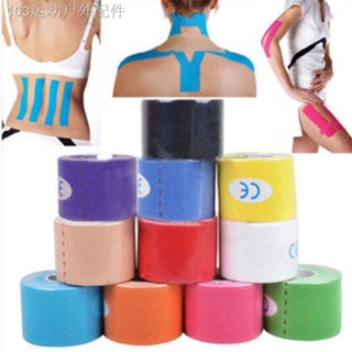▧Waterproof Physio Elastic Kinesiology Sports Muscle Support Tape Therapeutic