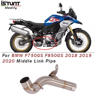 Motorcycle Exhaust Modified Stainless Steel Middle Link Pipe Catalyst Delete Pipe For BMW F750GS F85