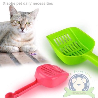 ❇№┅Cat Cleaner Scooper Shovel Sand Waster Scoop Plastic Cat Litter Scoop (1)