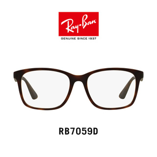 Ray-Ban - RX7059D 5200 - Glasses