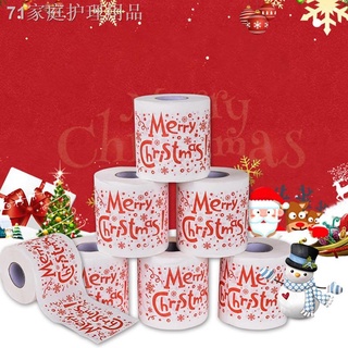 ☋✱Christmas Pattern Series Roll Paper Prints Funny Toilet Paper Home Santa Claus Supplies Xmas Decor