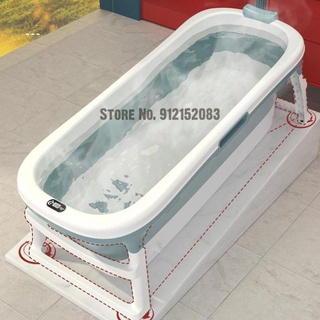 Bathtub Adult Foldable Bathtub Household Full Body Adult Bathtub Steaming Children Bathing Basin Bat