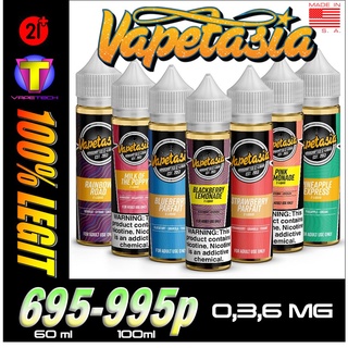 Vapetasia Killer Kustard E-liquid 60 (Juice) 100% Legit/Authentic