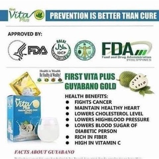 ◕✺✧First Vita Plus Guyabano Gold Flavor Natural Health Drink (20 sachets)